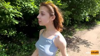 I Want To Fuck Right Now! Let