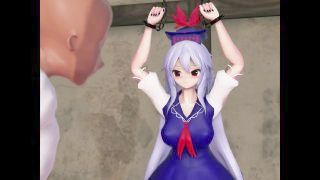 Mmd Trainer [touhou]