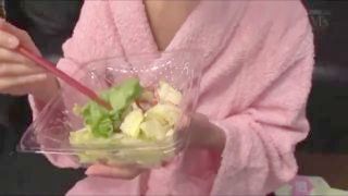 Japanese Food Bukkake Highlights